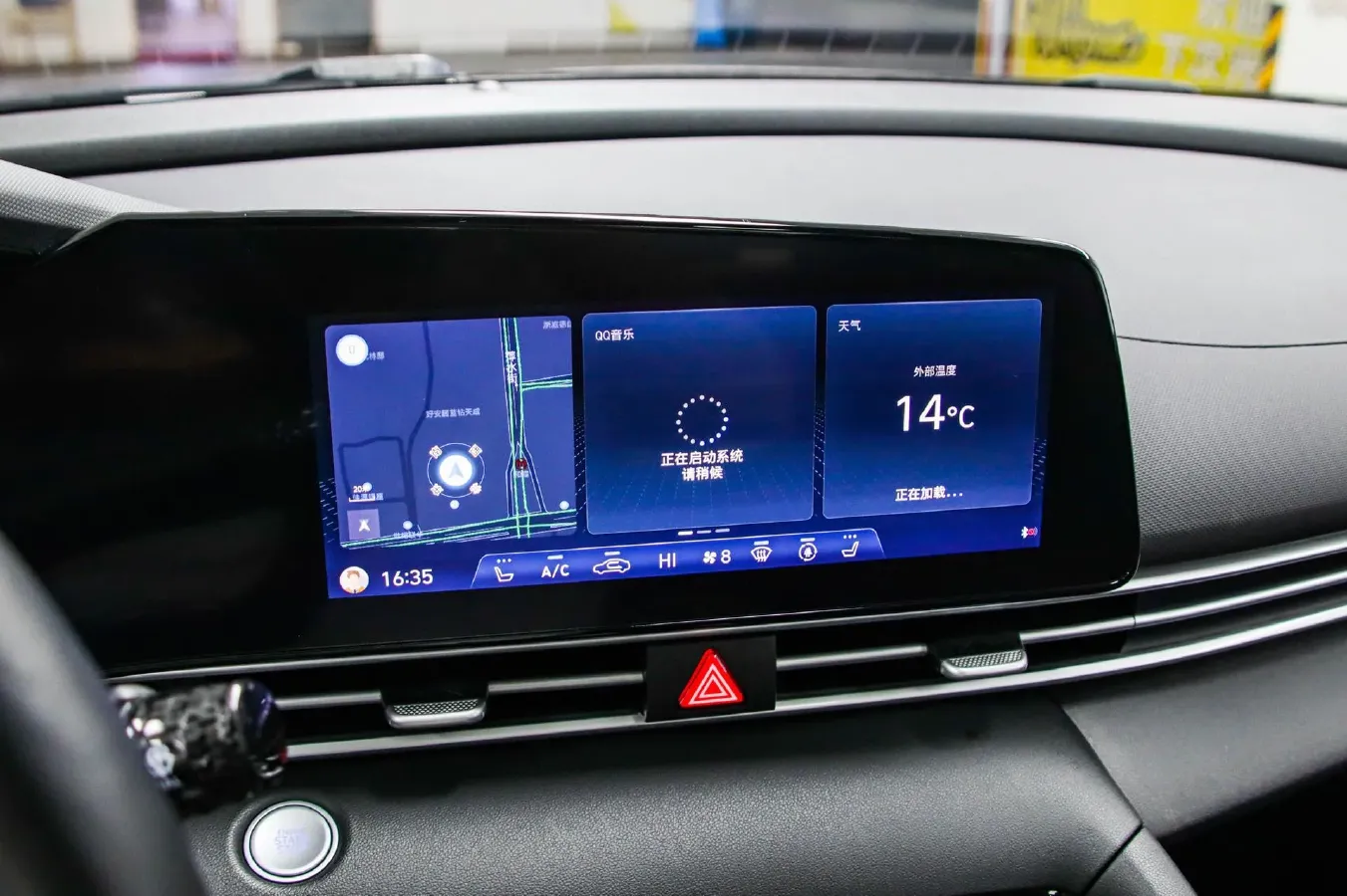 2022 Hyundai Elantra 1.5L 115HP L4 CVT,autocango,china used car exporter,china ev exporter,chinese used car exporter,chinese used ev exporter