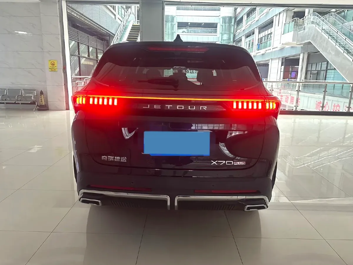 2025 Jetour X70 Plus 1.5T 184HP L4 7DCT,autocango,china used car exporter,china ev exporter,chinese used car exporter,chinese used ev exporter