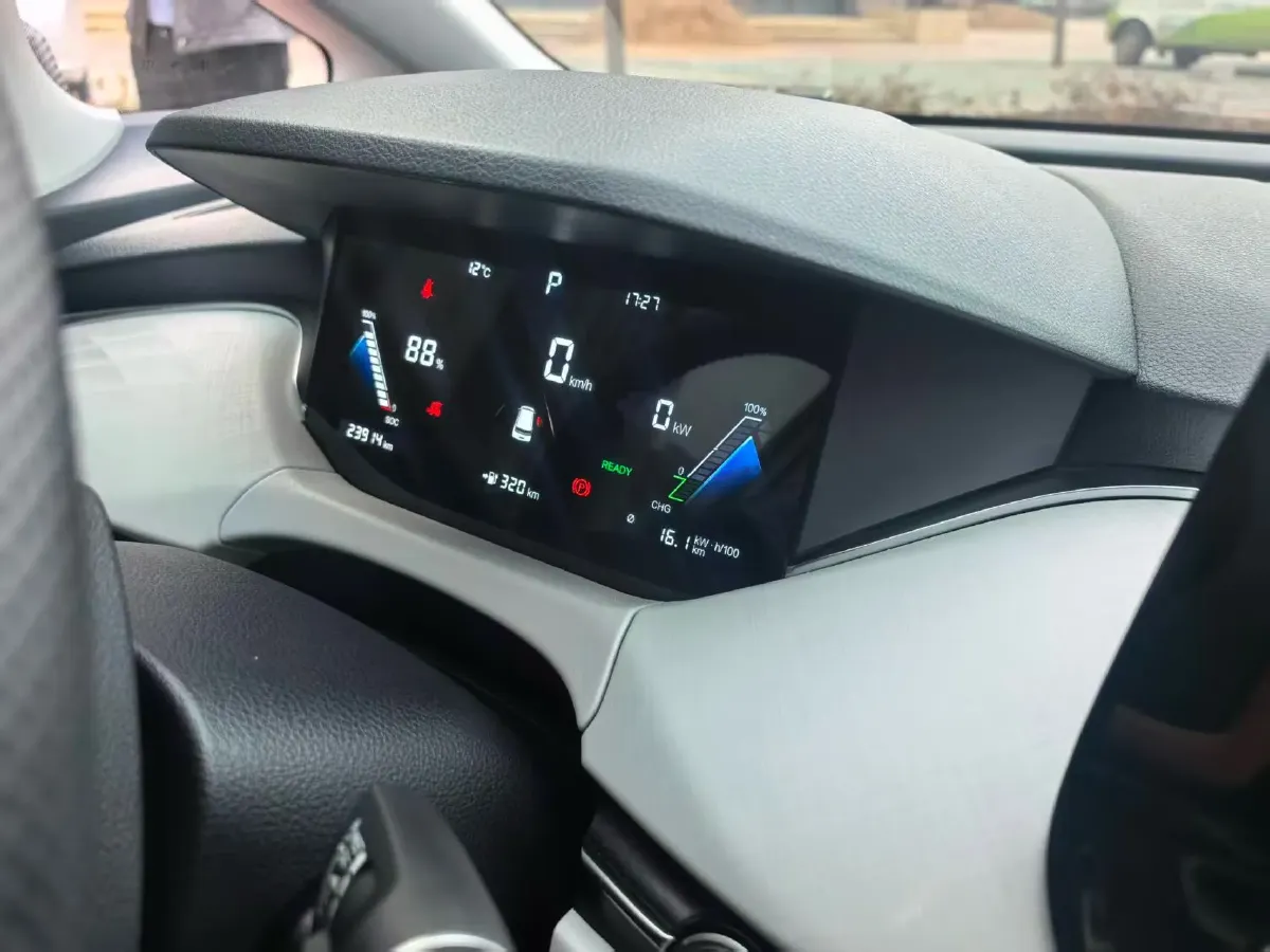 2022 Bestune NAT BEV 53KWH,autocango,china used car exporter,china ev exporter,chinese used car exporter,chinese used ev exporter