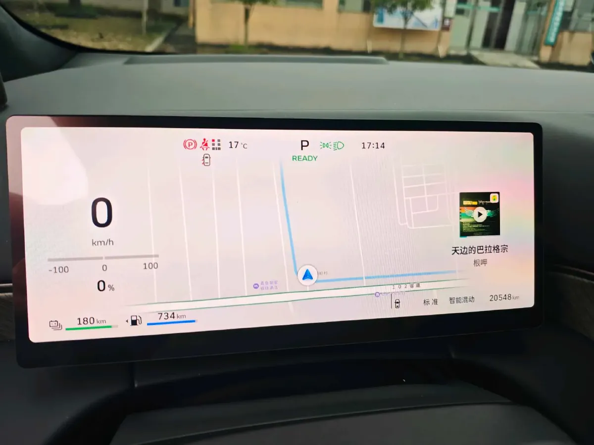 2025 WEY HighMountain 1.5T 170HP L4 4DHT PHEV,autocango,china used car exporter,china ev exporter,chinese used car exporter,chinese used ev exporter