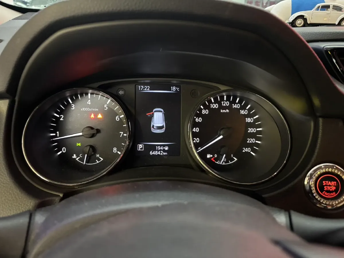 2023 Nissan X-Trail 2.0L 151HP L4 CVT,autocango,china used car exporter,china ev exporter,chinese used car exporter,chinese used ev exporter