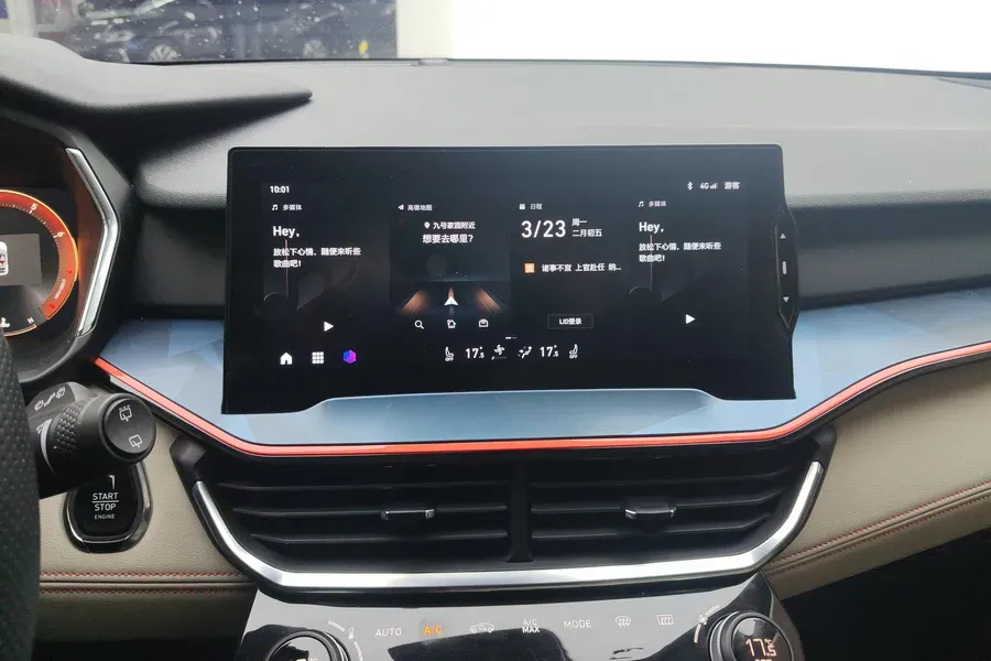 2020 LYNK&CO 06 1.5T 177HP L3 7DCT,autocango,china used car exporter,china ev exporter,chinese used car exporter,chinese used ev exporter