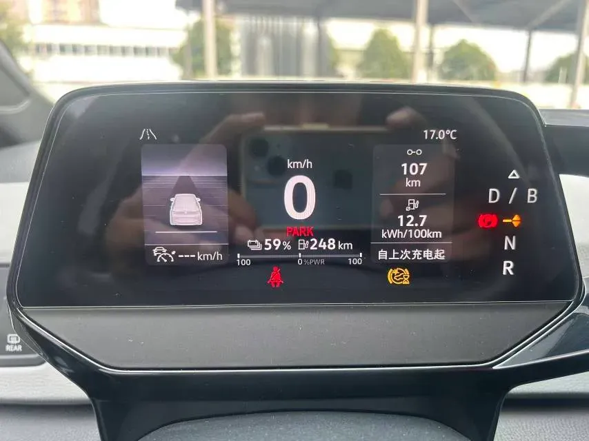 2024 Volkswagen ID.3 BEV 52.8KWH,autocango,china used car exporter,china ev exporter,chinese used car exporter,chinese used ev exporter