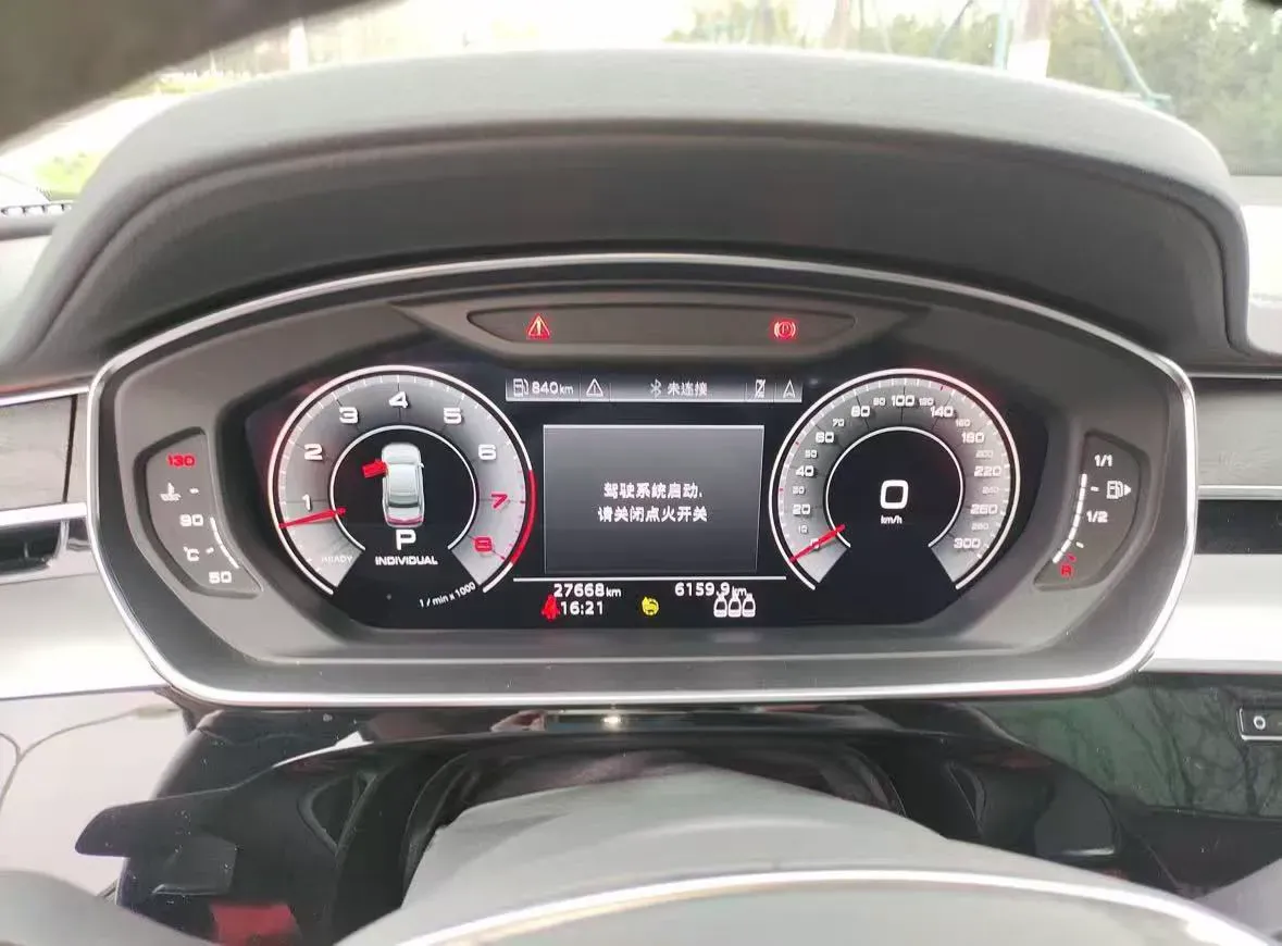 2024 Audi A8 3.0T 286HP V6 8AT,autocango,china used car exporter,china ev exporter,chinese used car exporter,chinese used ev exporter