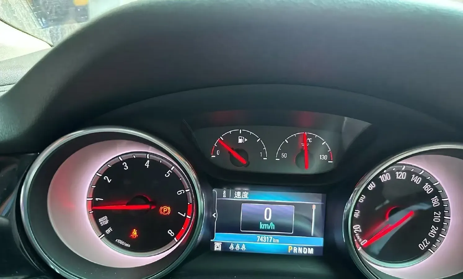 2019 Buick Regal 1.5T 170HP L4 9AT,autocango,china used car exporter,china ev exporter,chinese used car exporter,chinese used ev exporter