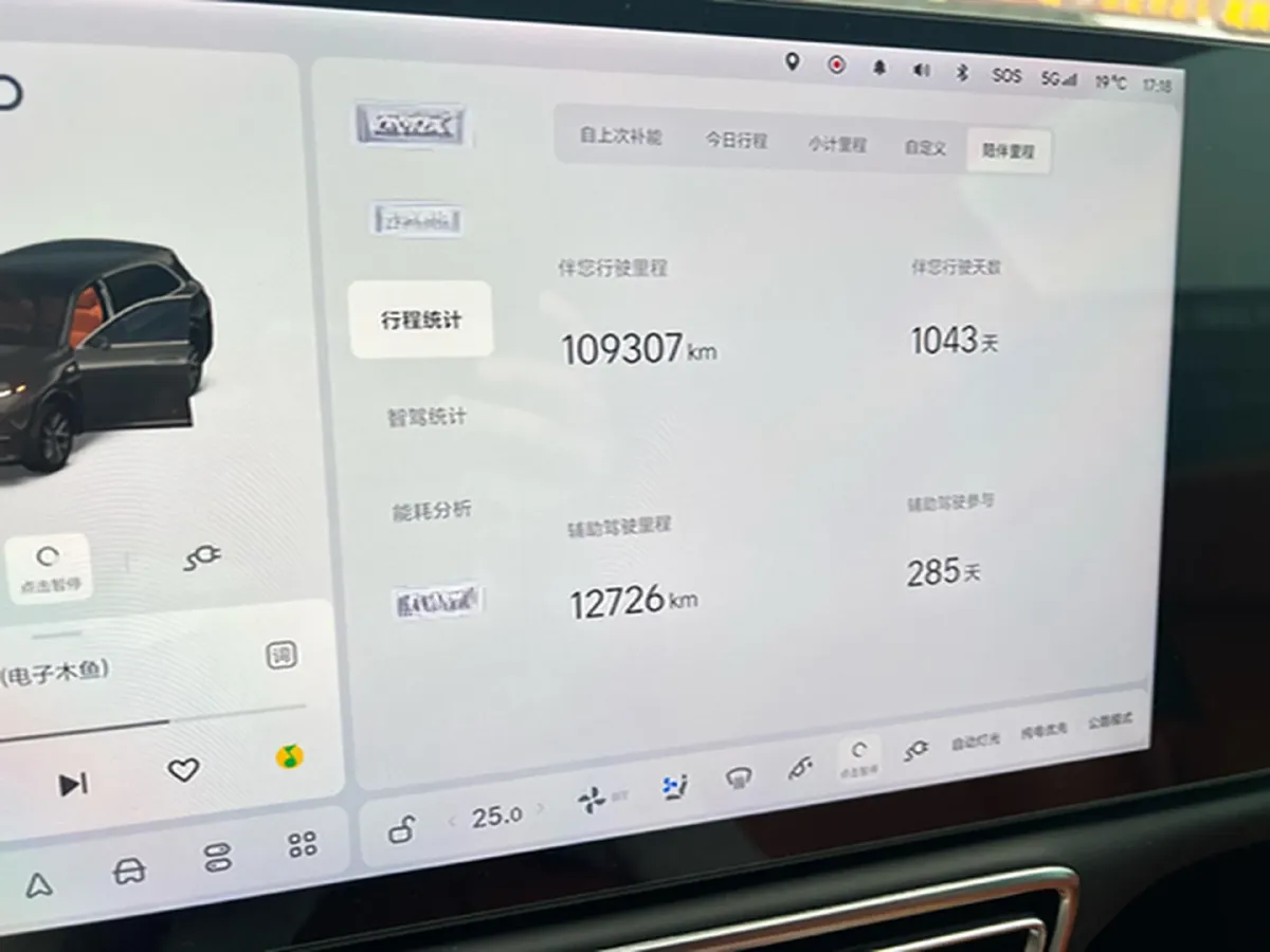 2023 Hyundai Palisade 3.5L 272HP V6 8AT,autocango,china used car exporter,china ev exporter,chinese used car exporter,chinese used ev exporter