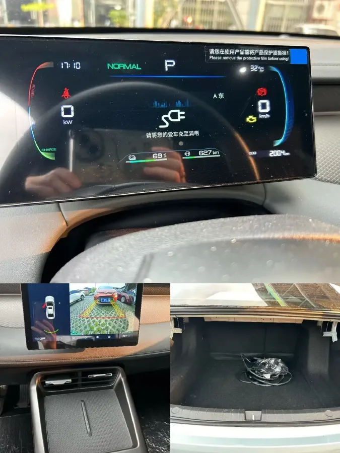 2025 BYD Qin Plus 1.5L 101HP L4 E-CVT PHEV,autocango,china used car exporter,china ev exporter,chinese used car exporter,chinese used ev exporter