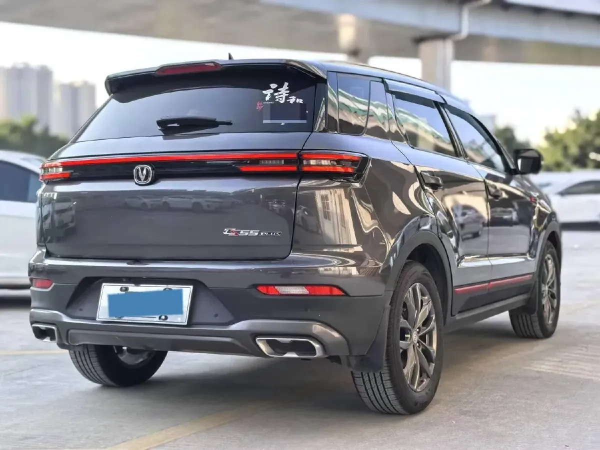 2021 ChangAn CS55 Plus 1.5T 180HP L4 7DCT,autocango,china used car exporter,china ev exporter,chinese used car exporter,chinese used ev exporter