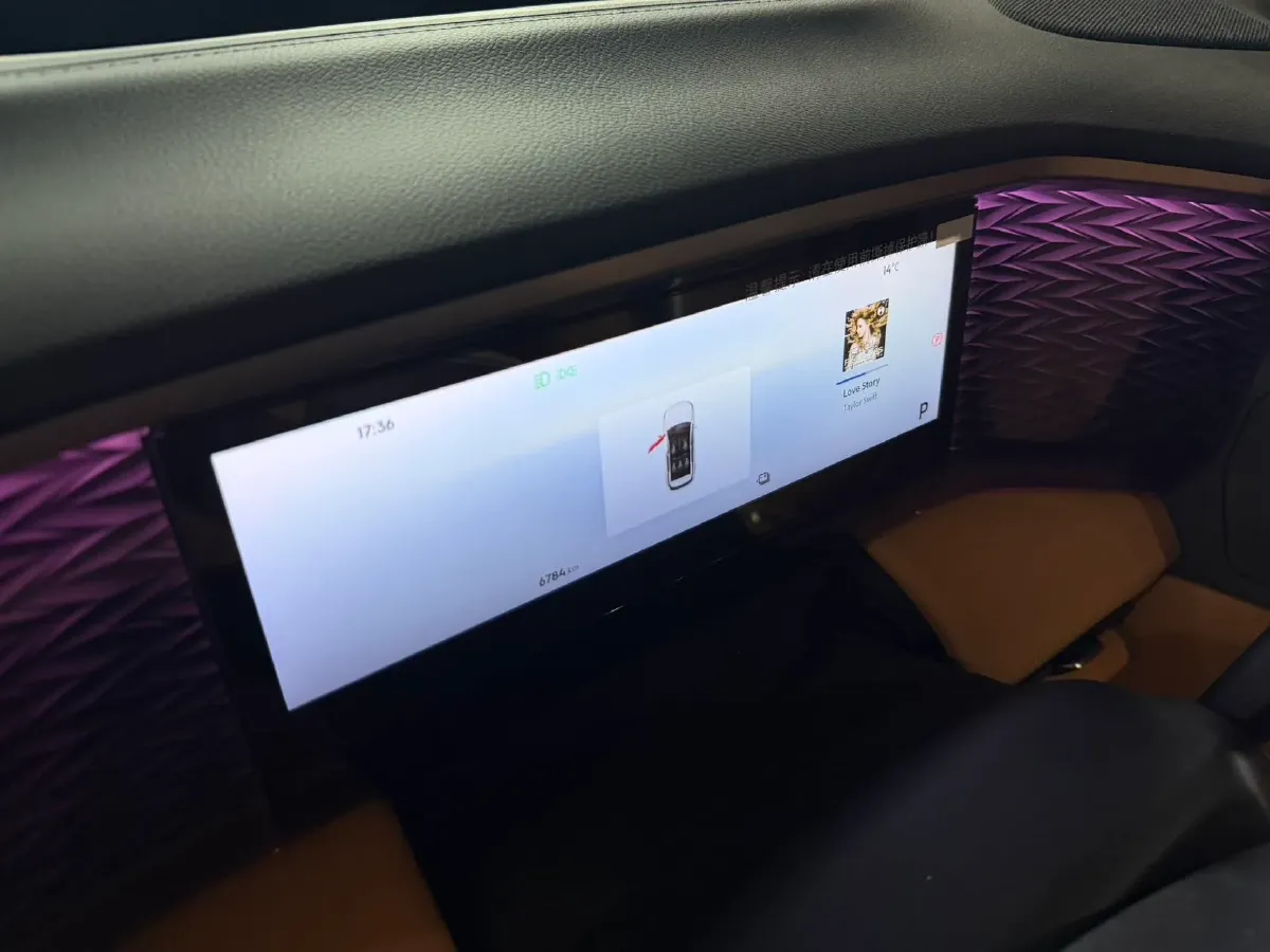 2025 Geely Galaxy L7 1.5L 112HP L4 1DHT PHEV 18.4KWH,autocango,china used car exporter,china ev exporter,chinese used car exporter,chinese used ev exporter