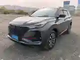 2020 ChangAn CS75 Plus 2.0T 233HP L4 8AT
