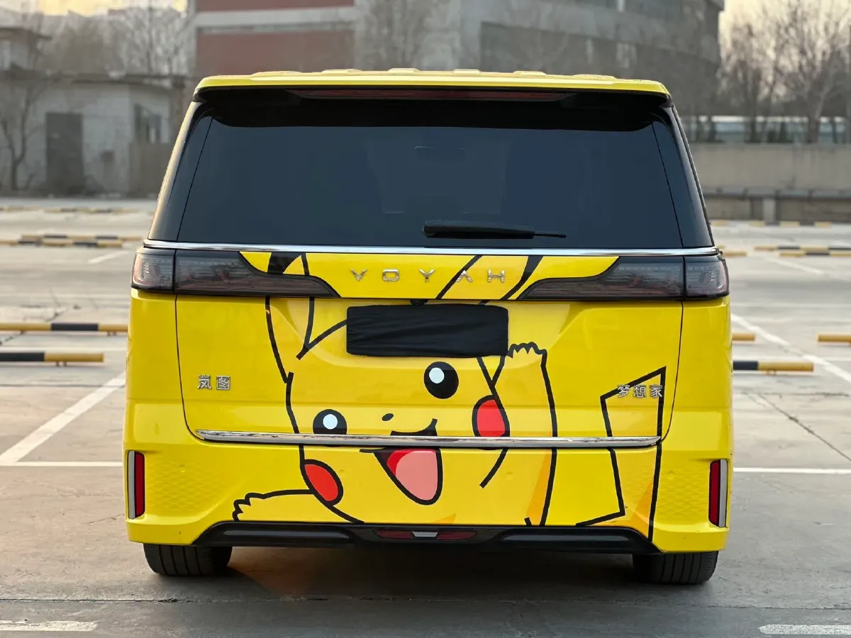 2022 Voyah Dream 1.5T 136HP L4 PHEV 25.57KWH,autocango,china used car exporter,china ev exporter,chinese used car exporter,chinese used ev exporter