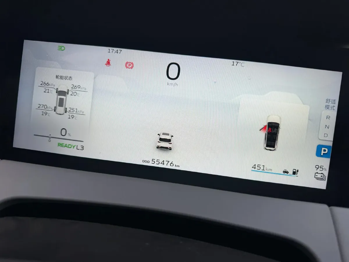 2023 Livan 9 BEV 66.57KWH,autocango,china used car exporter,china ev exporter,chinese used car exporter,chinese used ev exporter