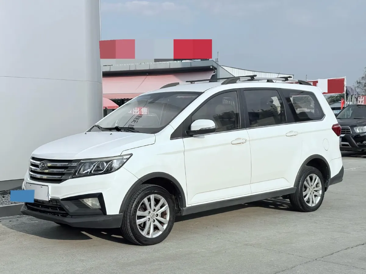 2017 BAIC ChangHe M70 1.5L 113HP L4 5MT,autocango,china used car exporter,china ev exporter,chinese used car exporter,chinese used ev exporter