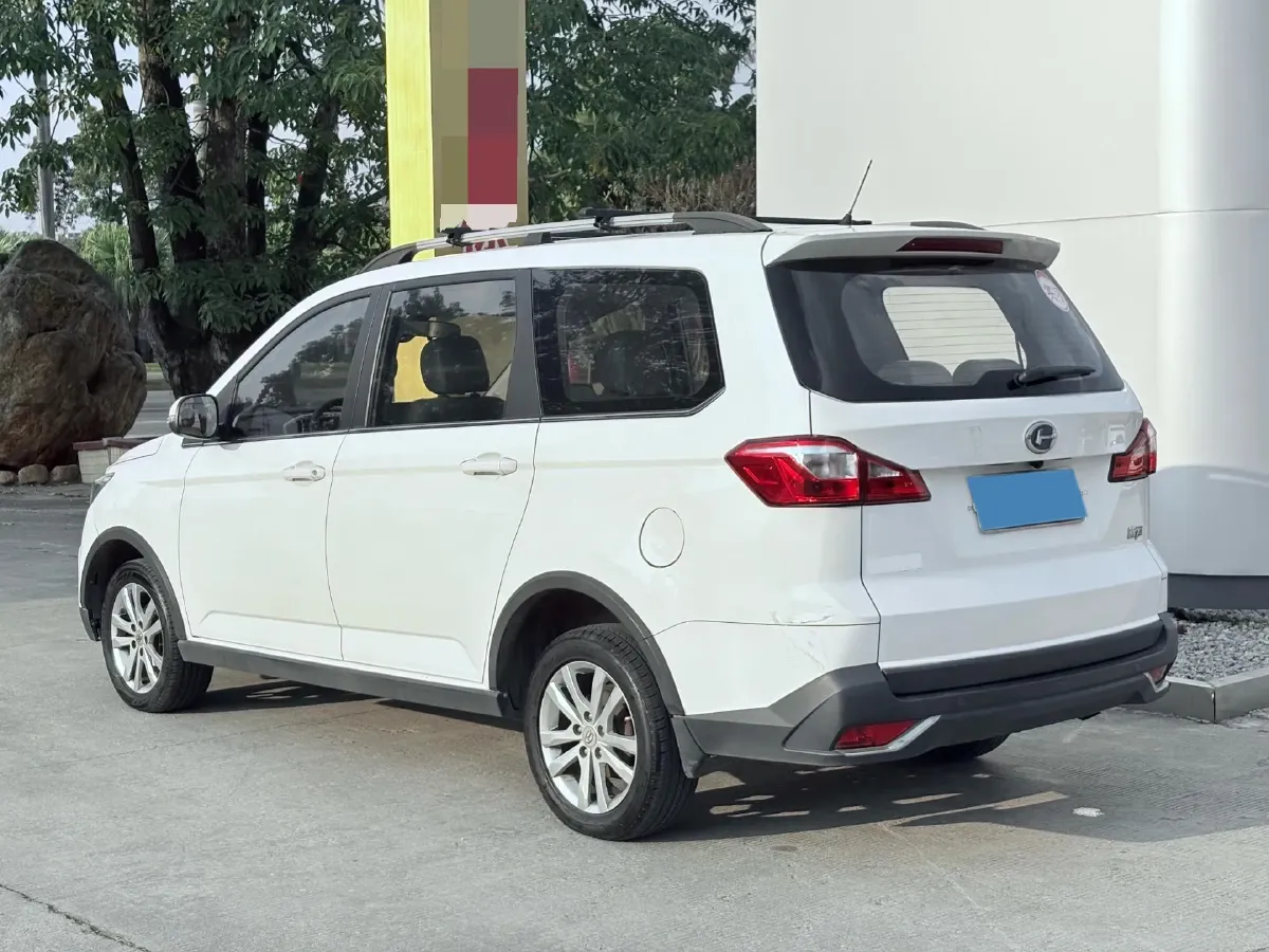 2017 BAIC ChangHe M70 1.5L 113HP L4 5MT,autocango,china used car exporter,china ev exporter,chinese used car exporter,chinese used ev exporter