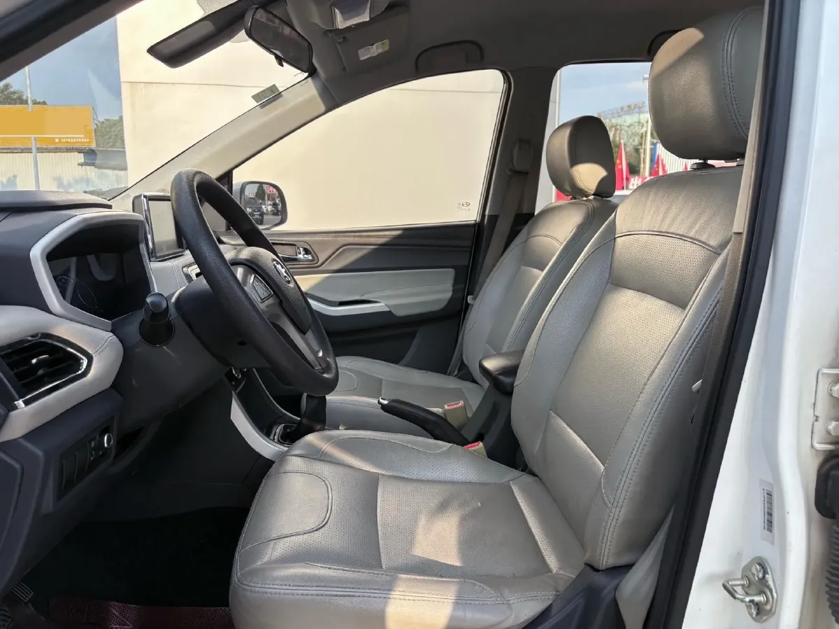 2017 BAIC ChangHe M70 1.5L 113HP L4 5MT,autocango,china used car exporter,china ev exporter,chinese used car exporter,chinese used ev exporter