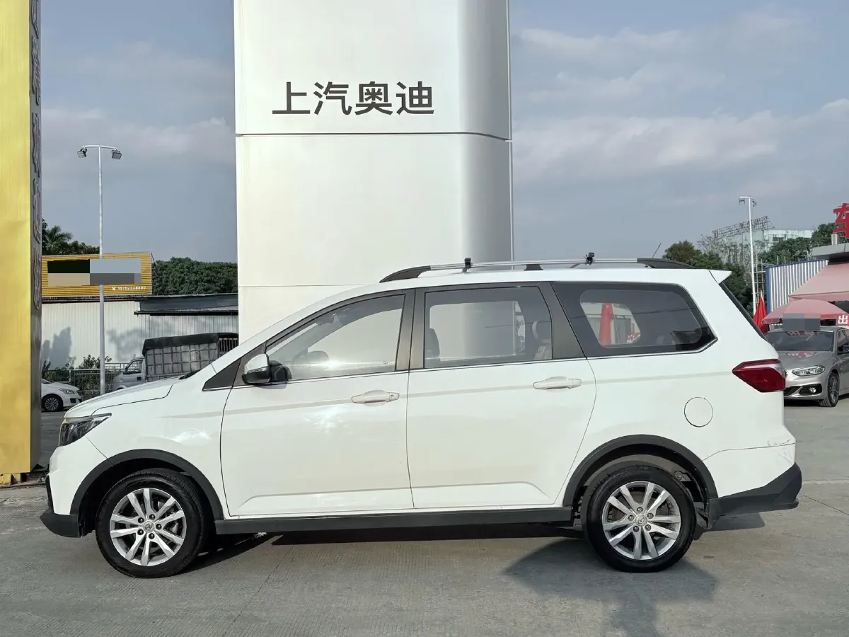 2017 BAIC ChangHe M70 1.5L 113HP L4 5MT,autocango,china used car exporter,china ev exporter,chinese used car exporter,chinese used ev exporter