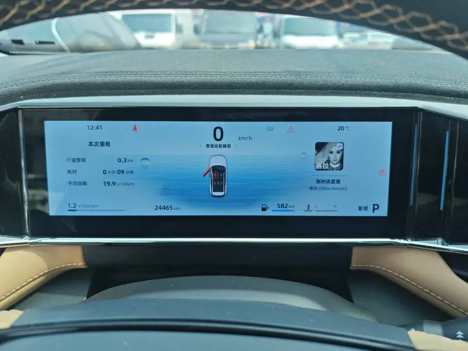 2023 Geely StarRay 1.5T 181HP L4 7DCT,autocango,china used car exporter,china ev exporter,chinese used car exporter,chinese used ev exporter