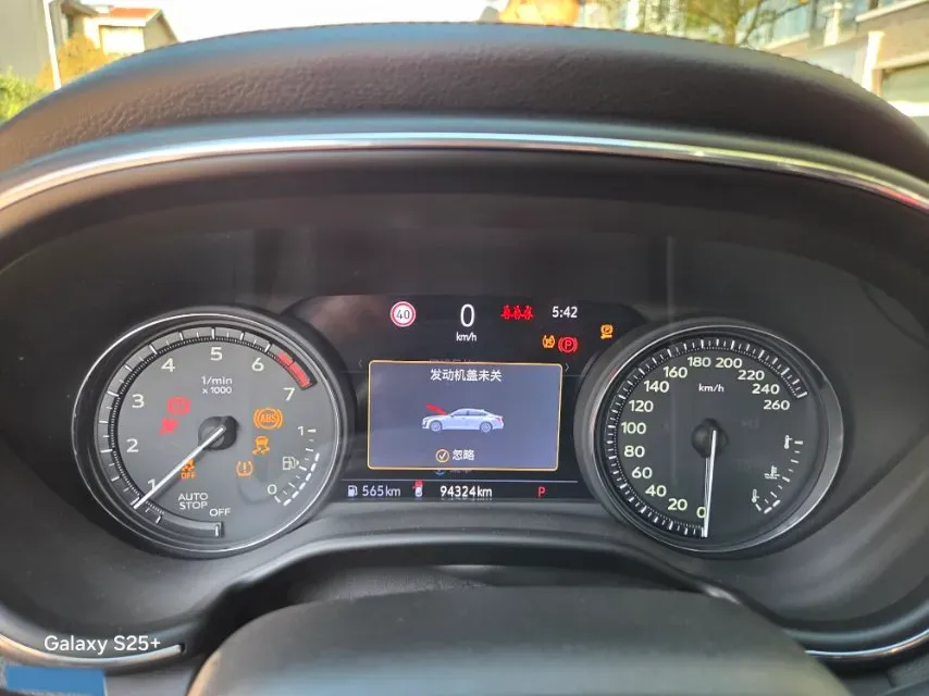 2020 Cadillac CT5 2.0T 241HP L4 10AT,autocango,china used car exporter,china ev exporter,chinese used car exporter,chinese used ev exporter