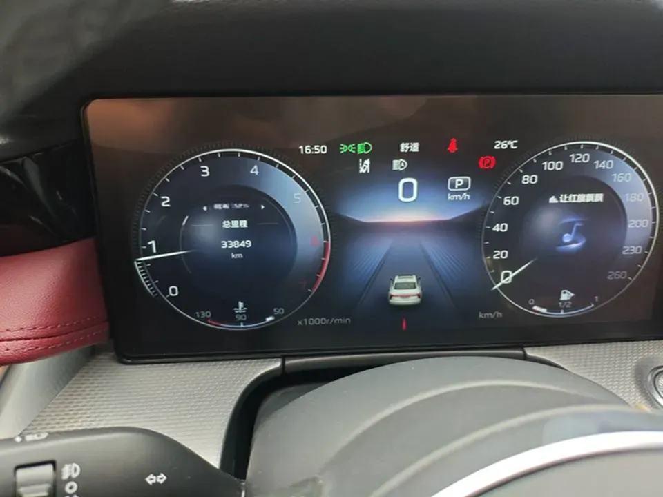 2023 HongQi H5 2.0T 224HP L4 8AT,autocango,china used car exporter,china ev exporter,chinese used car exporter,chinese used ev exporter