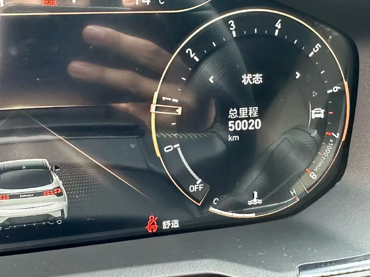 2020 LYNK&CO 05 2.0T 254HP L4 8AT,autocango,china used car exporter,china ev exporter,chinese used car exporter,chinese used ev exporter