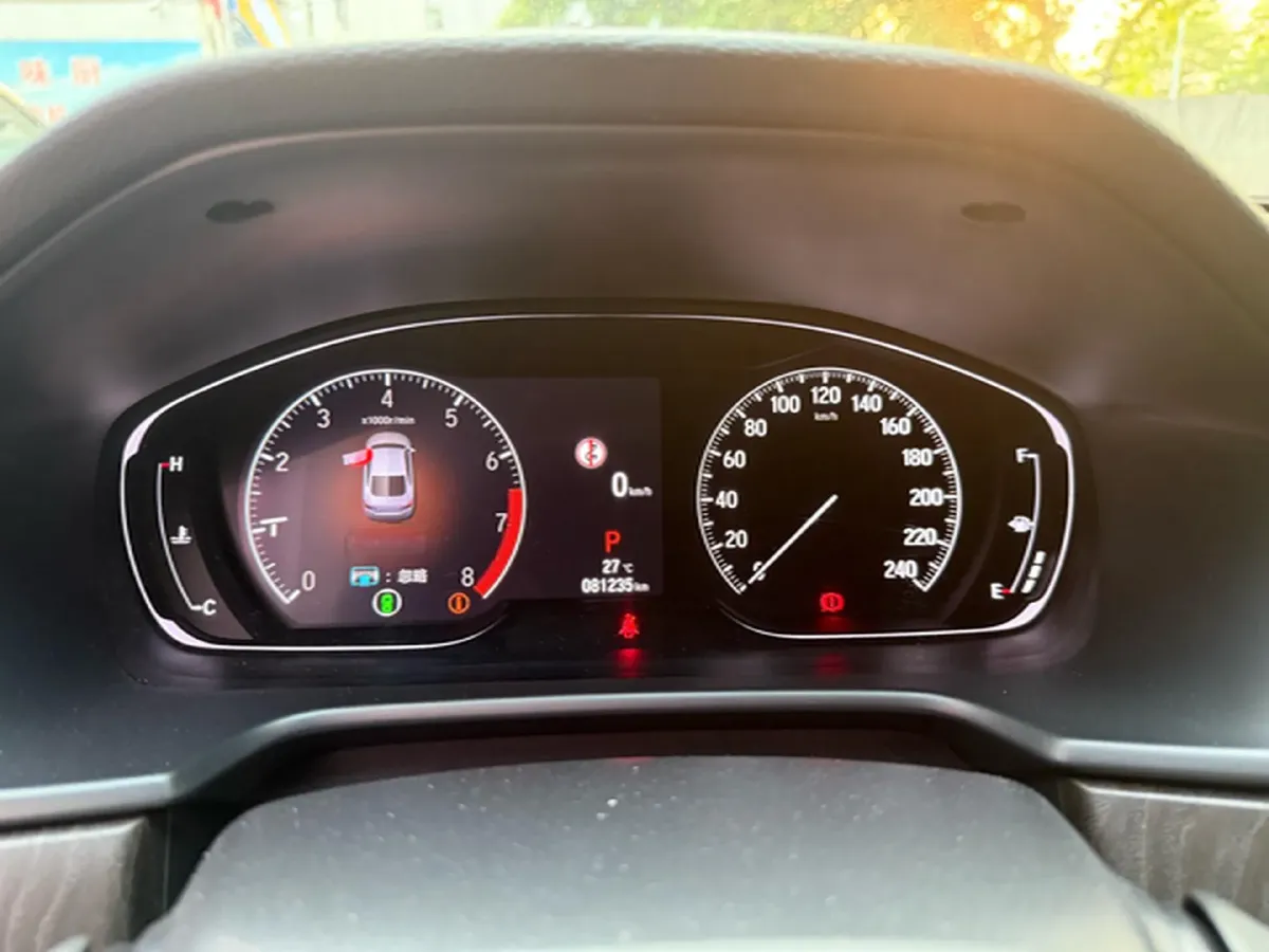 2022 Honda Inspire 1.5T 194HP L4 CVT,autocango,china used car exporter,china ev exporter,chinese used car exporter,chinese used ev exporter