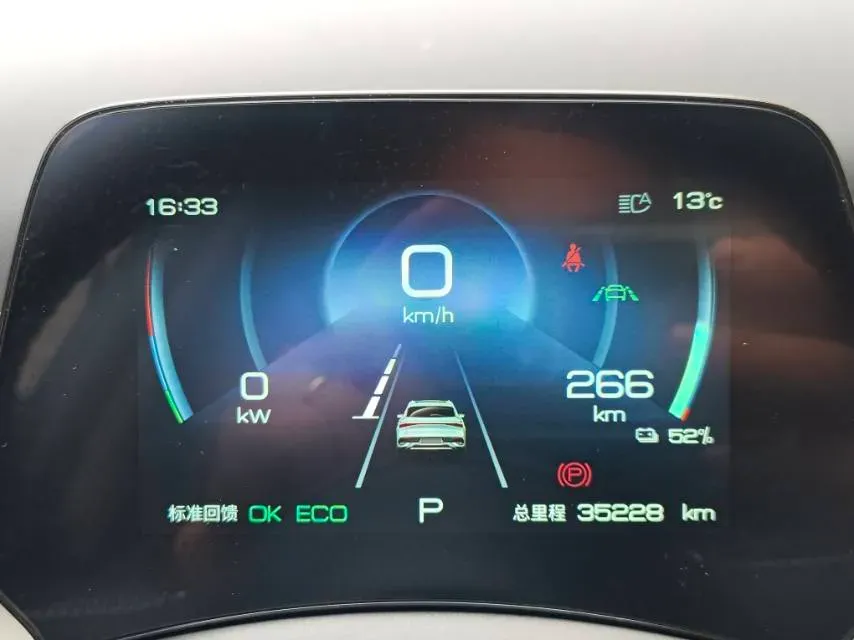 2024 BYD Yuan Plus BEV 60.48KWH,autocango,china used car exporter,china ev exporter,chinese used car exporter,chinese used ev exporter