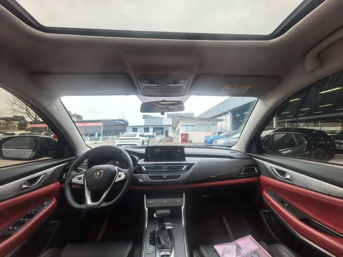 2023 ChangAn CS75 1.5T 188HP L4 7DCT,autocango,china used car exporter,china ev exporter,chinese used car exporter,chinese used ev exporter