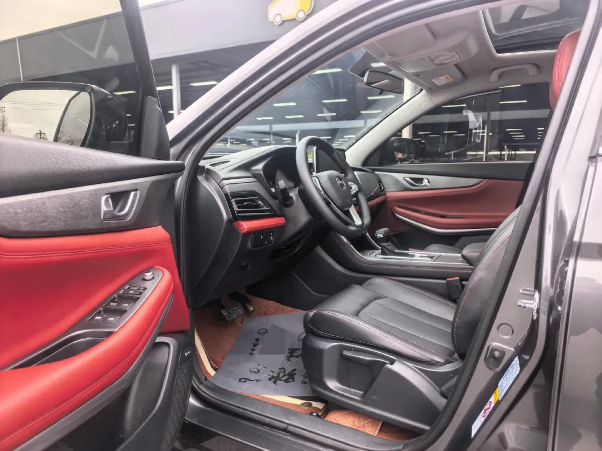 2023 ChangAn CS75 1.5T 188HP L4 7DCT,autocango,china used car exporter,china ev exporter,chinese used car exporter,chinese used ev exporter