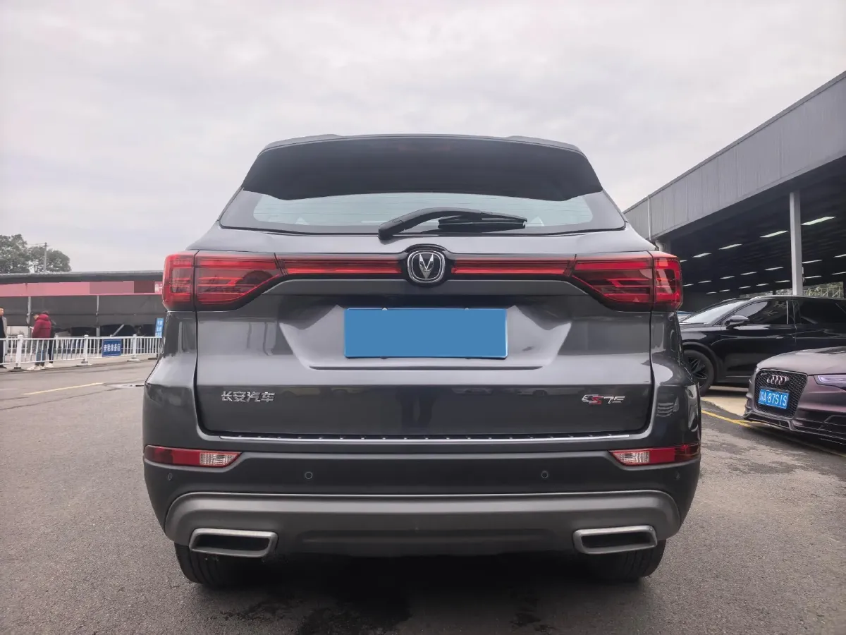 2023 ChangAn CS75 1.5T 188HP L4 7DCT,autocango,china used car exporter,china ev exporter,chinese used car exporter,chinese used ev exporter