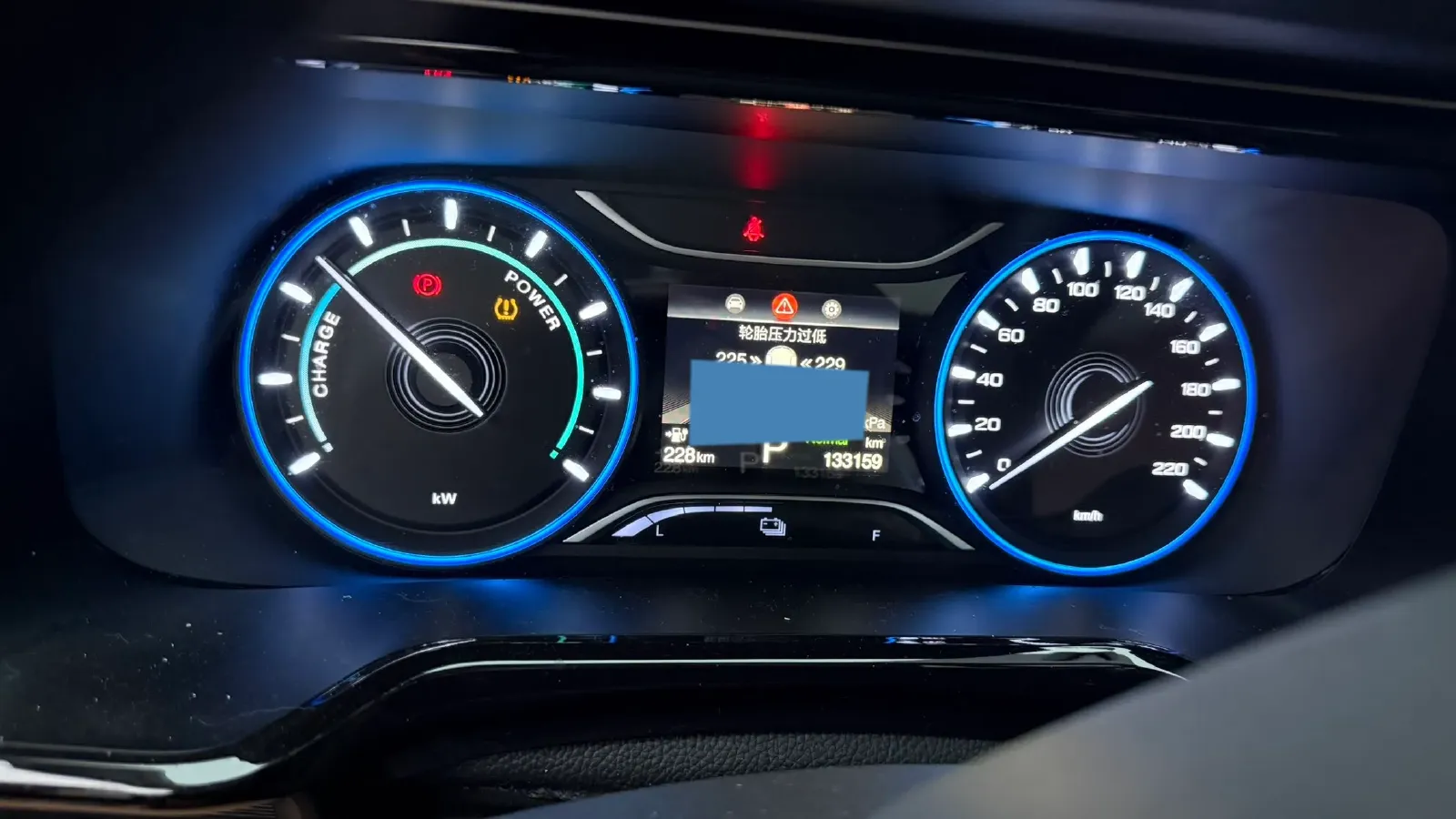 2022 Aion S BEV 60KWH,autocango,china used car exporter,china ev exporter,chinese used car exporter,chinese used ev exporter