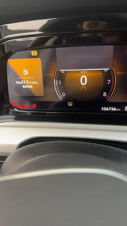 2021 Volkswagen Golf 1.2T 116HP L4 7DCT,autocango,china used car exporter,china ev exporter,chinese used car exporter,chinese used ev exporter