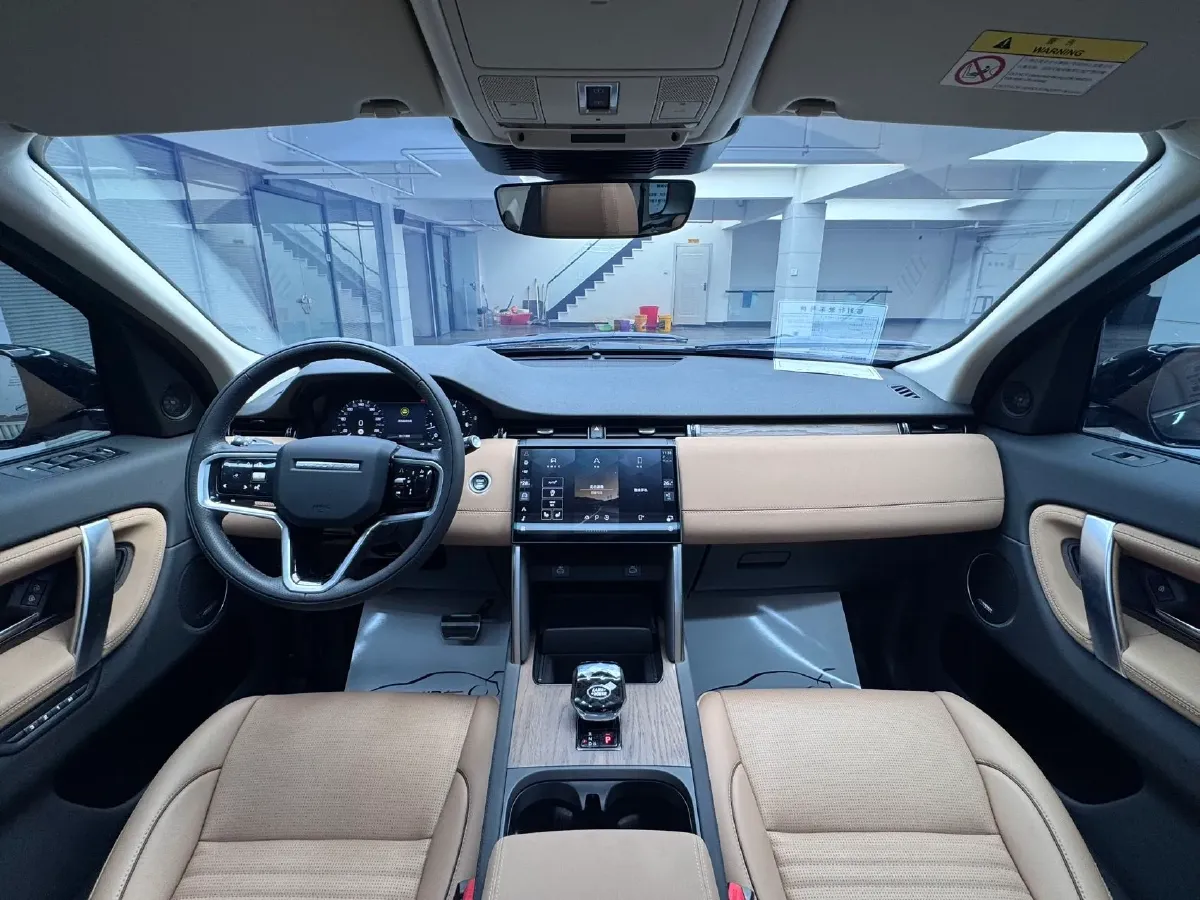 2025 Land Rover Discovery Sport 2.0T 249HP L4 9AT,autocango,china used car exporter,china ev exporter,chinese used car exporter,chinese used ev exporter