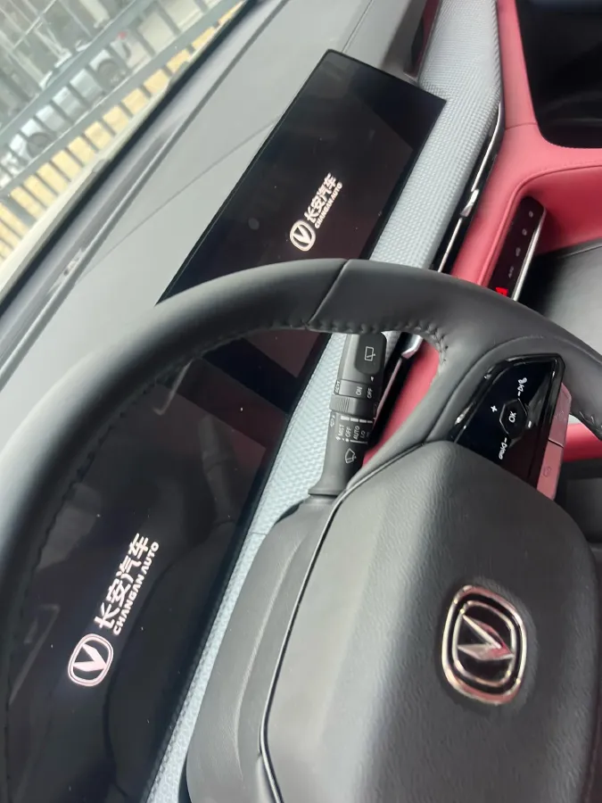 2022 ChangAn CS75 Plus 1.5T 178HP L4 6AT,autocango,china used car exporter,china ev exporter,chinese used car exporter,chinese used ev exporter