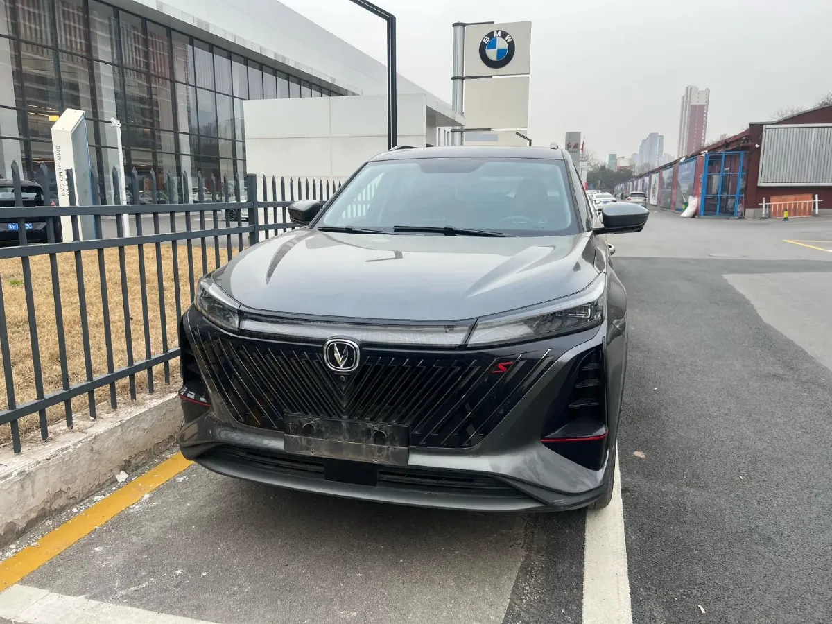 2022 ChangAn CS75 Plus 1.5T 178HP L4 6AT,autocango,china used car exporter,china ev exporter,chinese used car exporter,chinese used ev exporter