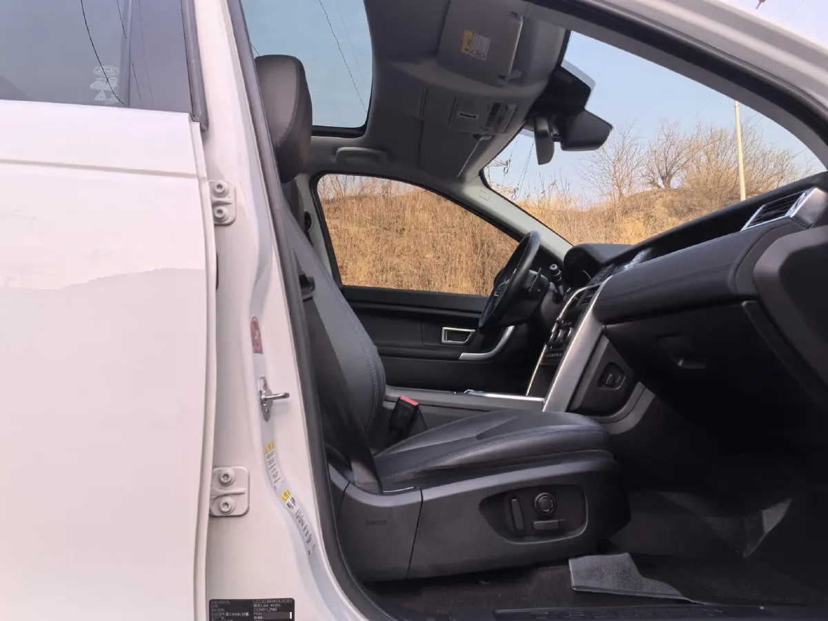 2019 Land Rover Discovery Sport 2.0T 241HP L4 9AT,autocango,china used car exporter,china ev exporter,chinese used car exporter,chinese used ev exporter