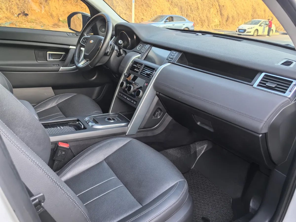 2019 Land Rover Discovery Sport 2.0T 241HP L4 9AT,autocango,china used car exporter,china ev exporter,chinese used car exporter,chinese used ev exporter