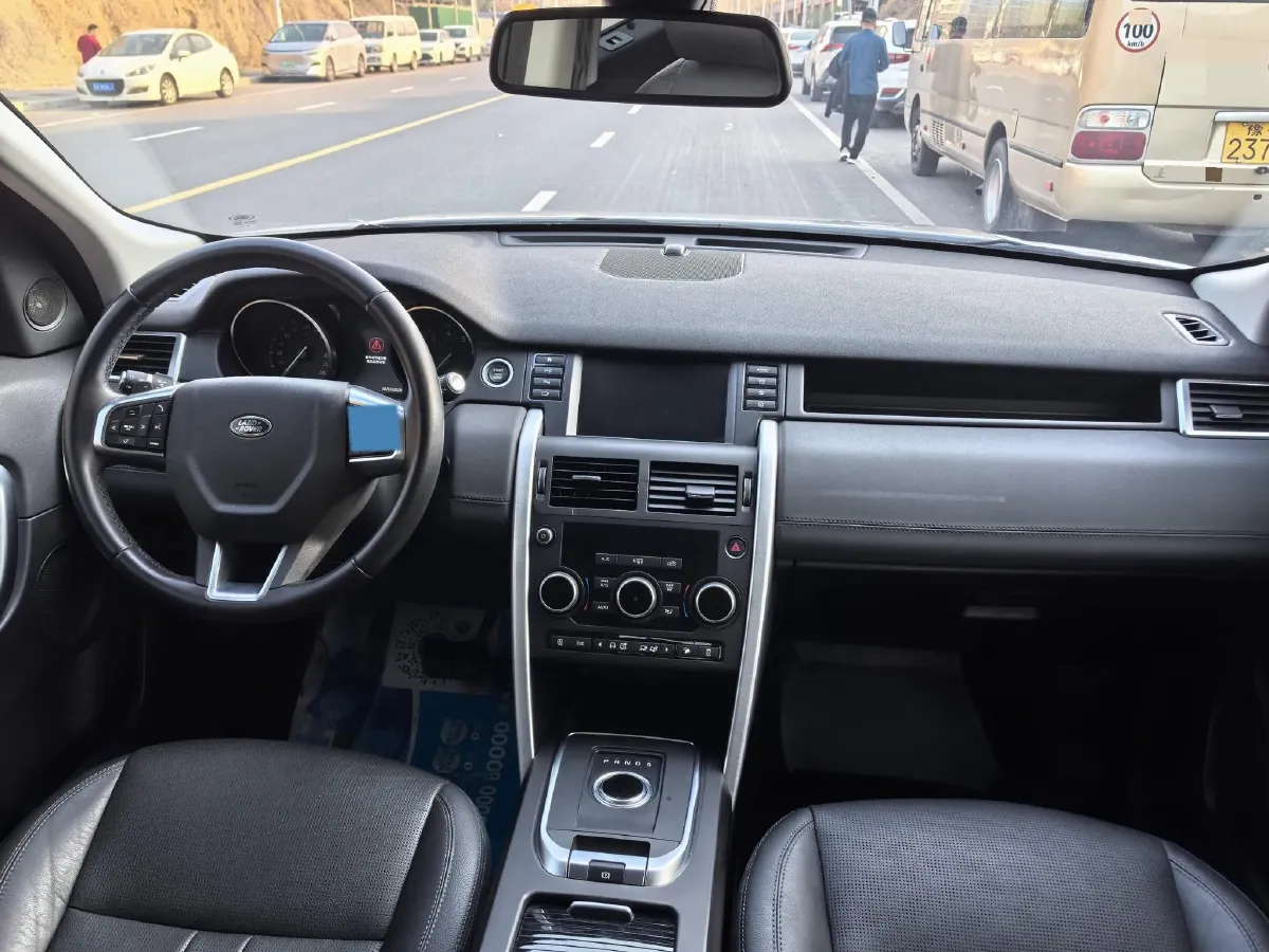 2019 Land Rover Discovery Sport 2.0T 241HP L4 9AT,autocango,china used car exporter,china ev exporter,chinese used car exporter,chinese used ev exporter