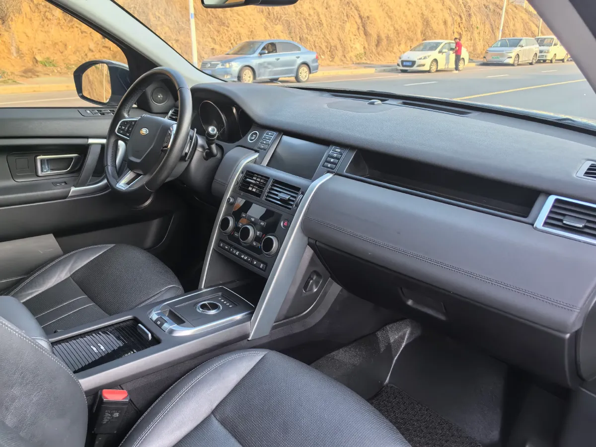 2019 Land Rover Discovery Sport 2.0T 241HP L4 9AT,autocango,china used car exporter,china ev exporter,chinese used car exporter,chinese used ev exporter