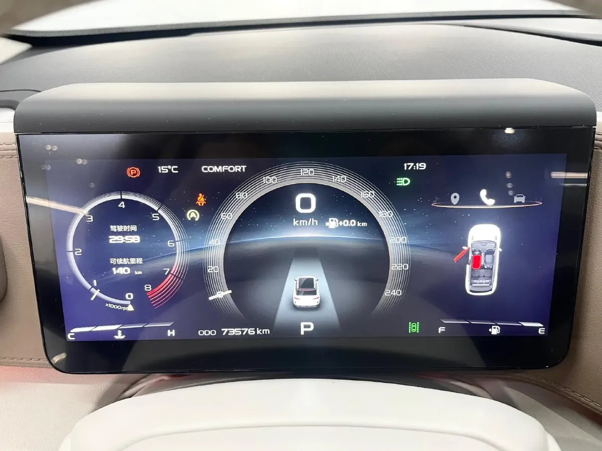 2020 Geely ICON 1.5T 177HP L3 7DCT,autocango,china used car exporter,china ev exporter,chinese used car exporter,chinese used ev exporter