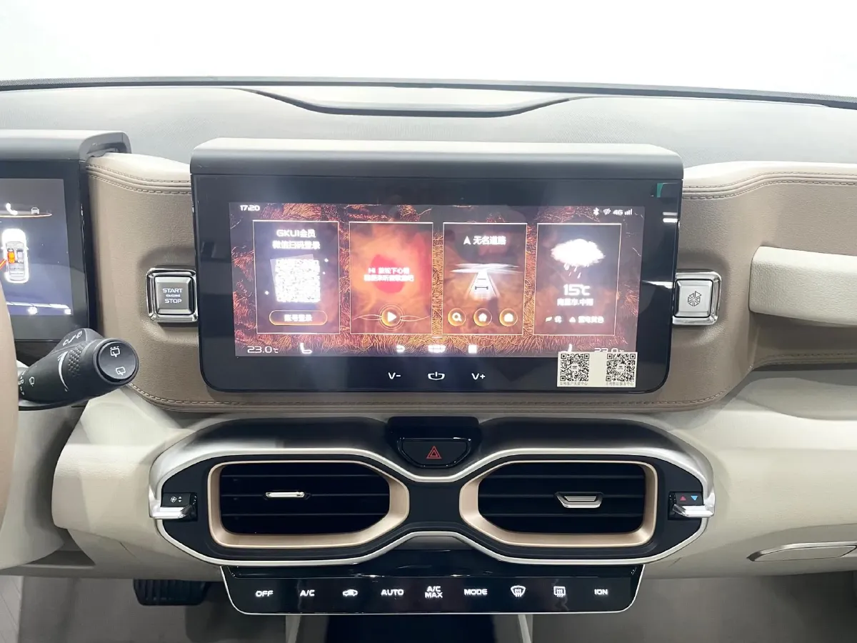 2020 Geely ICON 1.5T 177HP L3 7DCT,autocango,china used car exporter,china ev exporter,chinese used car exporter,chinese used ev exporter