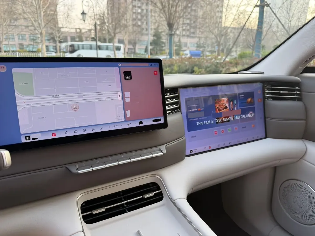 2026 IM LS6 BEV,autocango,china used car exporter,china ev exporter,chinese used car exporter,chinese used ev exporter