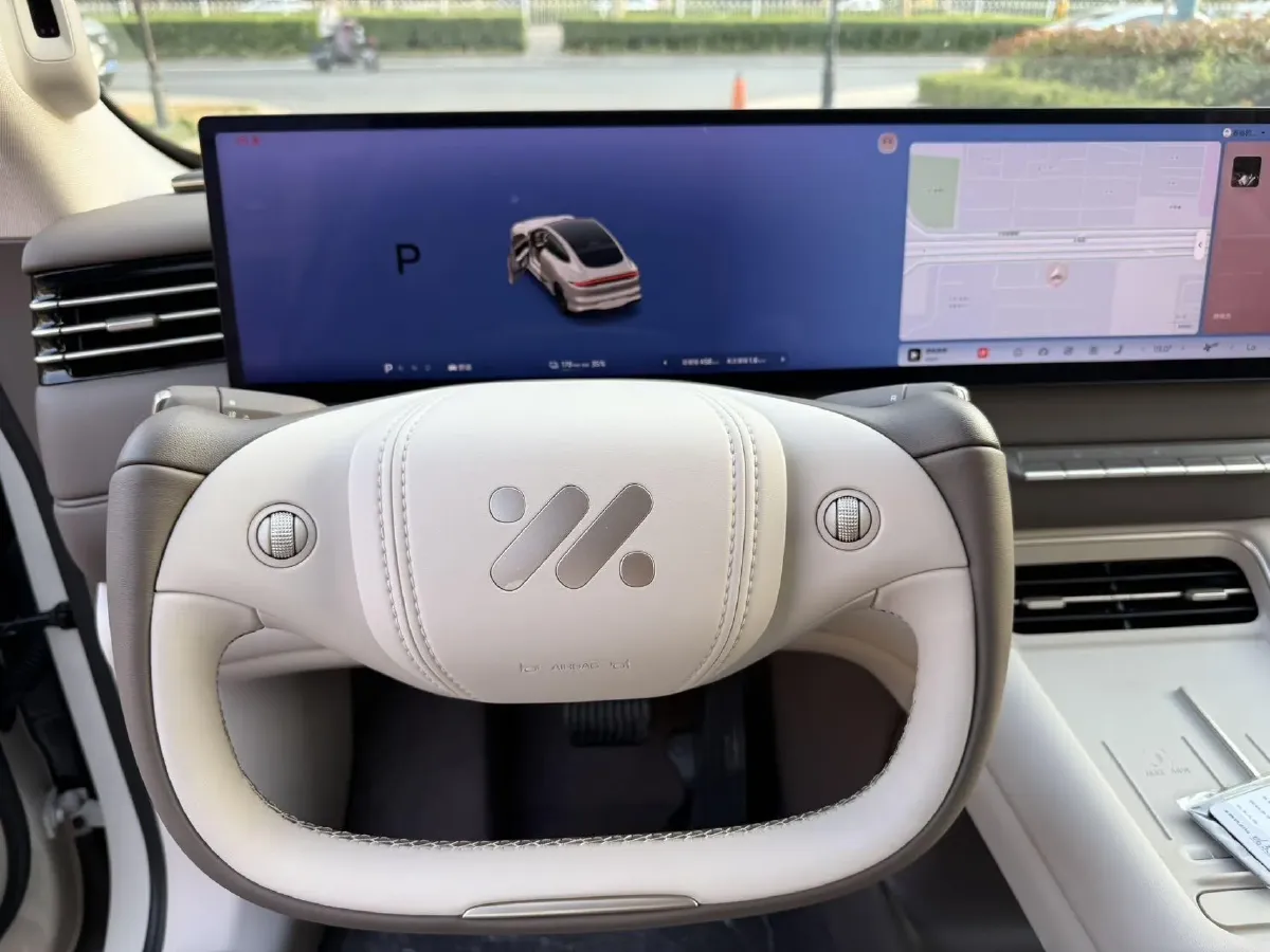 2026 IM LS6 BEV,autocango,china used car exporter,china ev exporter,chinese used car exporter,chinese used ev exporter