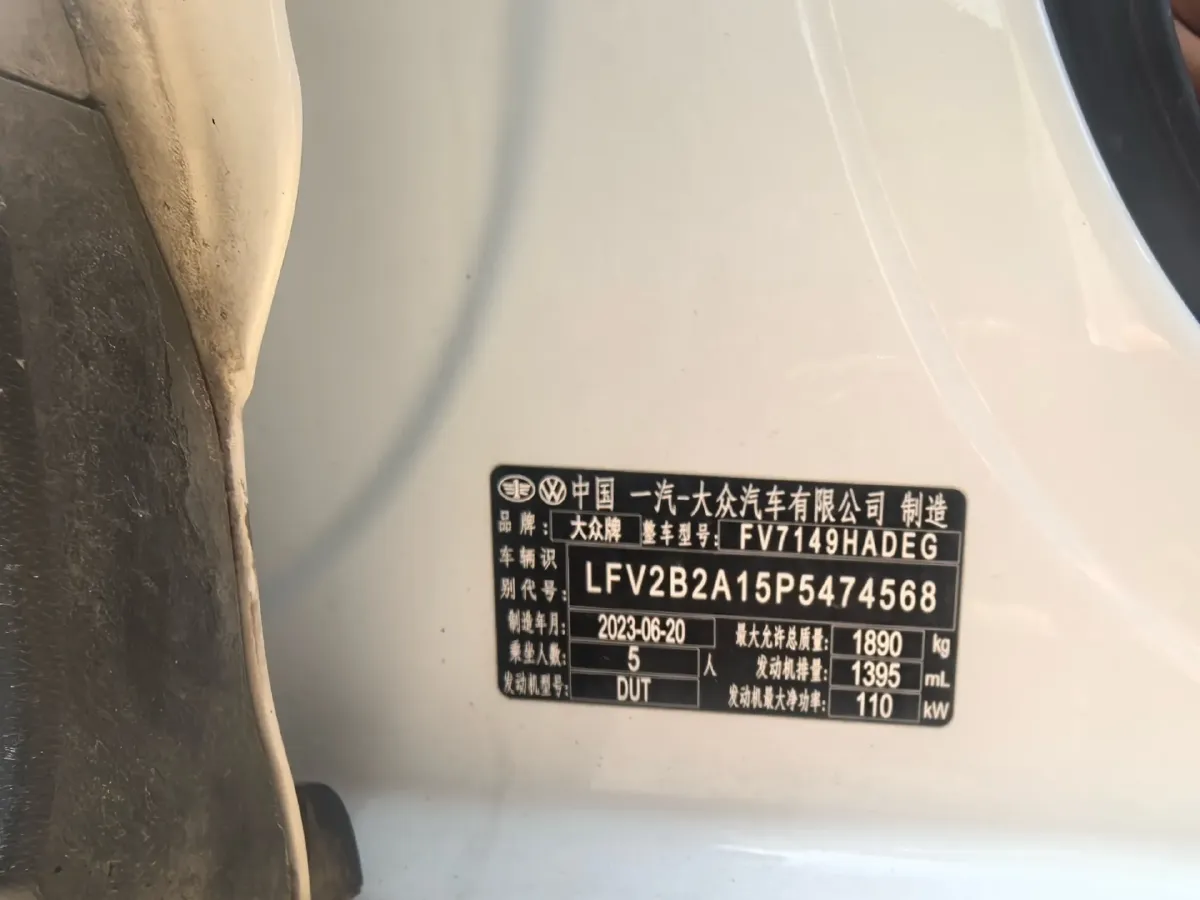 2023 Volkswagen T-Roc 1.4T 150HP L4 7DCT,autocango,china used car exporter,china ev exporter,chinese used car exporter,chinese used ev exporter