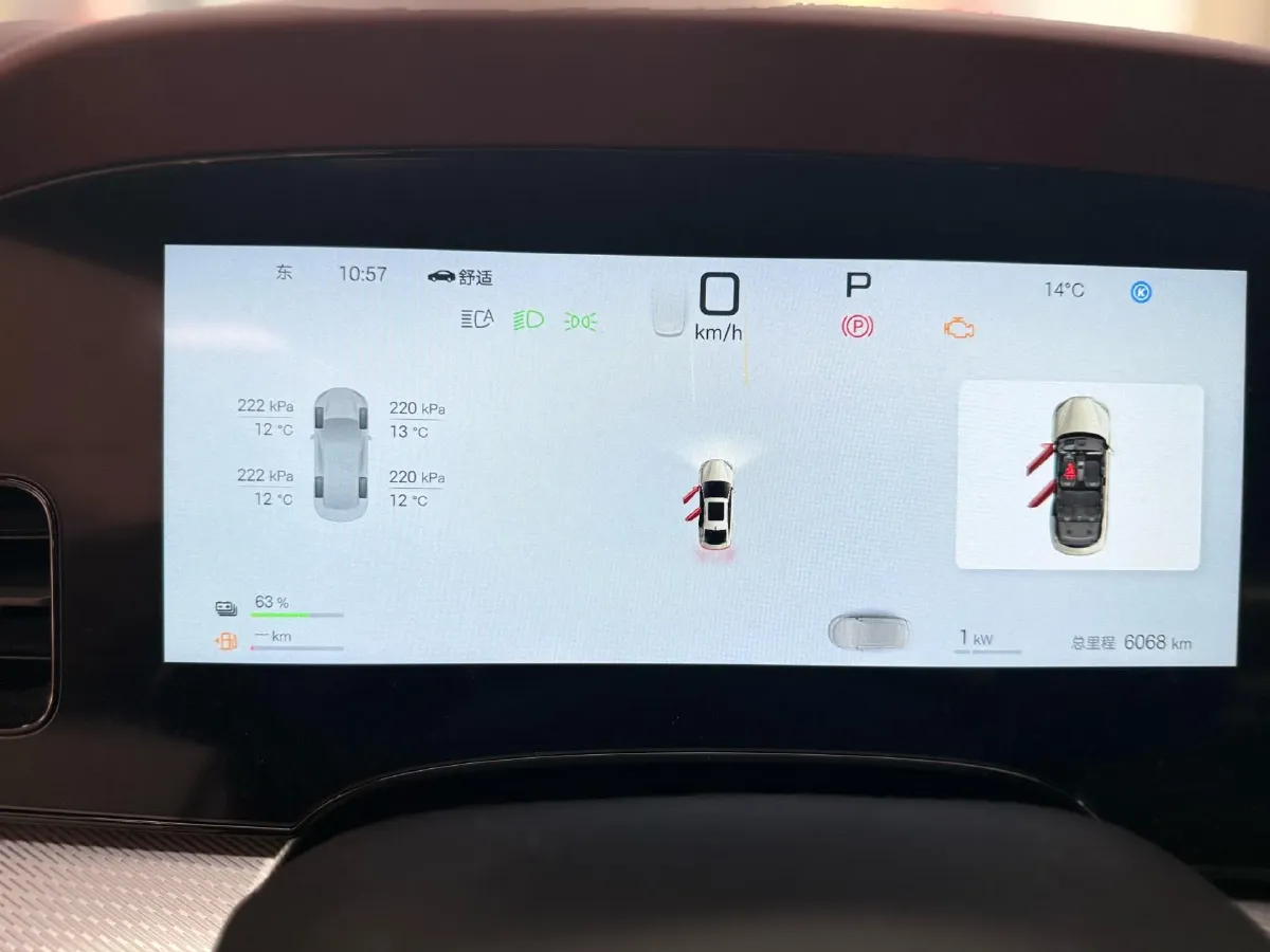 2025 BYD Seal07 DM-i 1.5L 101HP L4 E-CVT PHEV 17.6KWH,autocango,china used car exporter,china ev exporter,chinese used car exporter,chinese used ev exporter