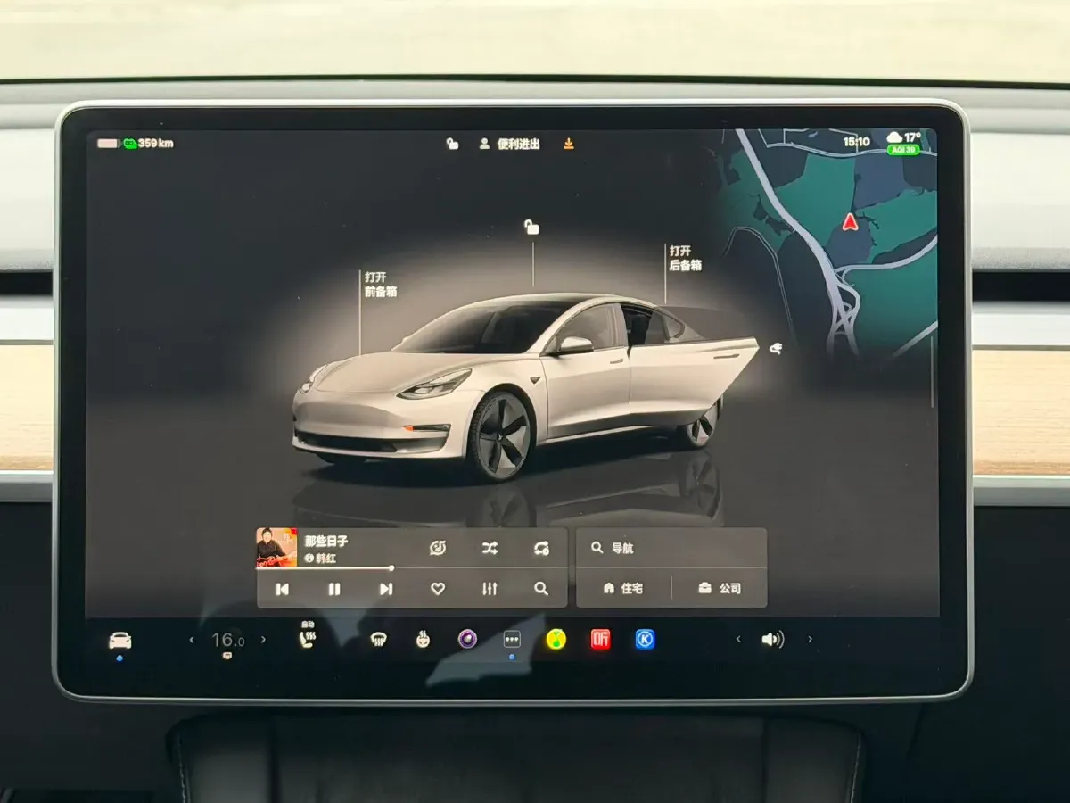 2022 Tesla Model 3 BEV 60KWH,autocango,china used car exporter,china ev exporter,chinese used car exporter,chinese used ev exporter