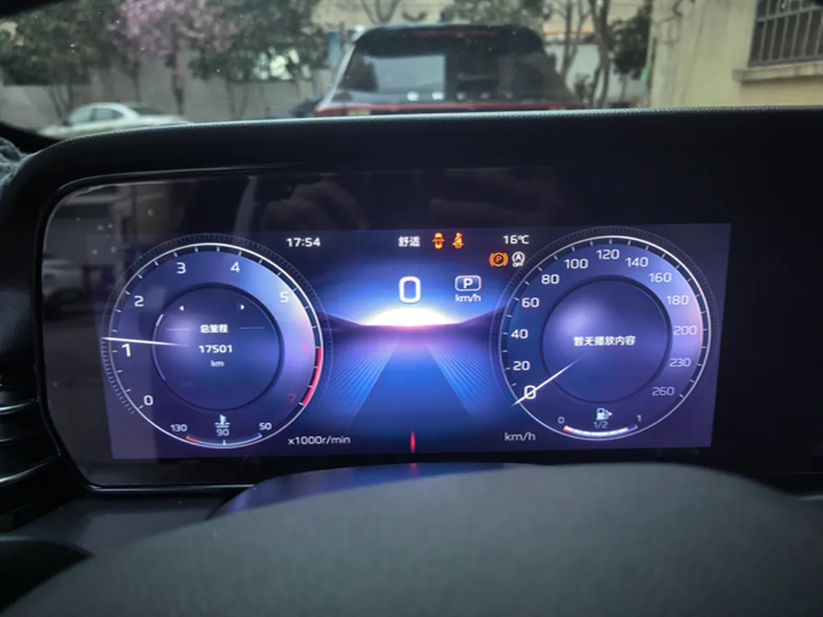 2023 HongQi HS5 2.0T 252HP L4 8AT,autocango,china used car exporter,china ev exporter,chinese used car exporter,chinese used ev exporter