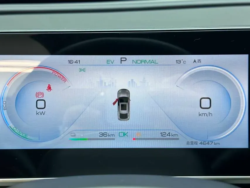 2024 BYD QinL 1.5L 101HP L4 E-CVT PHEV 15.87KWH,autocango,china used car exporter,china ev exporter,chinese used car exporter,chinese used ev exporter