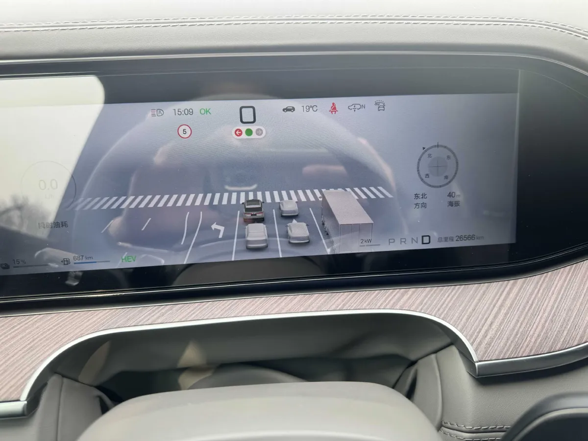 2025 Denza DenzaN9 2.0T 207HP L4 E-CVT PHEV,autocango,china used car exporter,china ev exporter,chinese used car exporter,chinese used ev exporter