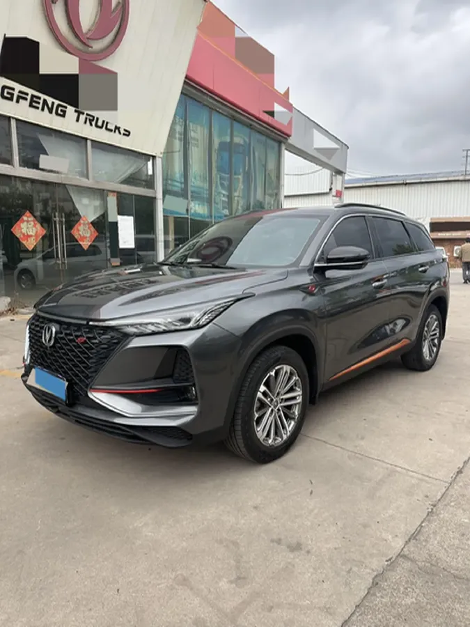 2021 ChangAn CS75 Plus 1.5T 178HP L4 6AT,autocango,china used car exporter,china ev exporter,chinese used car exporter,chinese used ev exporter