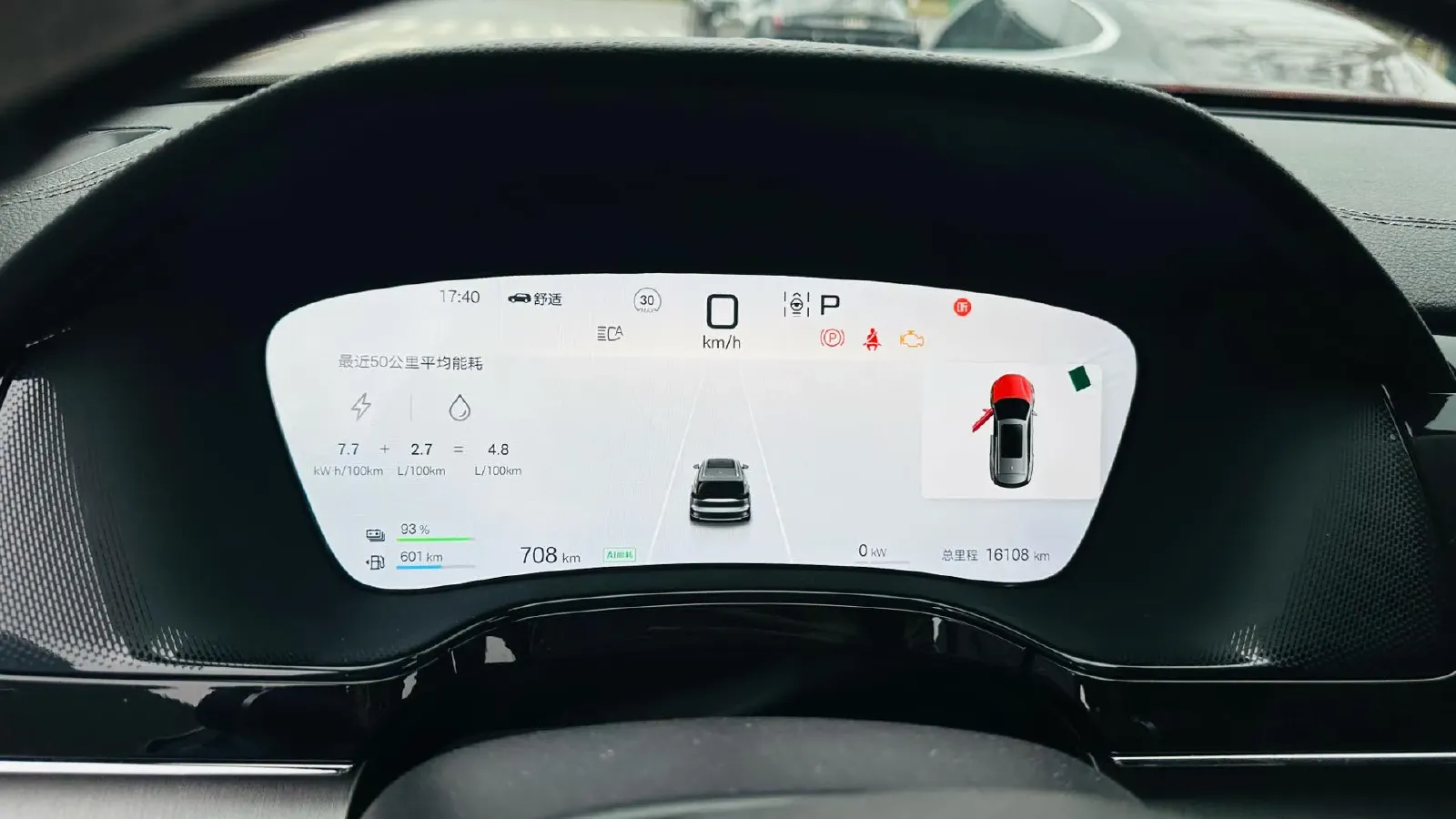 2025 BYD Tang 1.5T 156HP L4 E-CVT PHEV 21.504KWH,autocango,china used car exporter,china ev exporter,chinese used car exporter,chinese used ev exporter